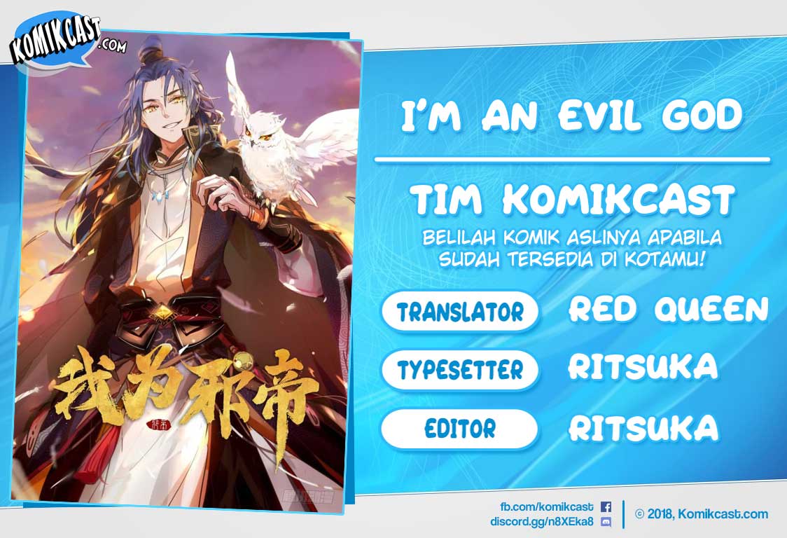 I’m An Evil God